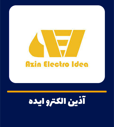 AzinElectroIdea
